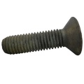 M5 - S/C - 10.9 Grade BS4168