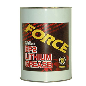 Lithium EPL2 Lithium EPL2