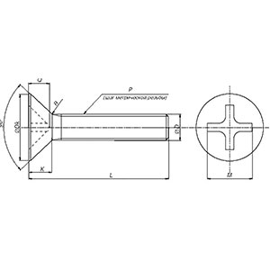 M3 - A2 - Grade 304 DIN965 M3 - A2 - Grade 304 DIN965
